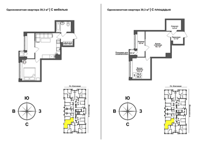 Квартира 39,3 м², 1-комнатная - изображение 1