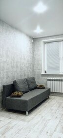 5,1 м², офис 15 504 ₽ в месяц - изображение 74