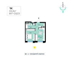 45,4 м², 1-комнатная квартира 22 636 440 ₽ - изображение 5