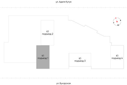 41,2 м², 1-комнатная квартира 4 490 000 ₽ - изображение 95