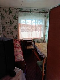 60 м² дом, 5,7 сотки участок 2 290 000 ₽ - изображение 19