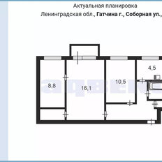 Квартира 52,5 м², 3-комнатная - изображение 2