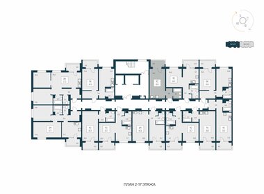 Квартира 28,5 м², студия - изображение 2