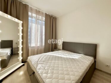 37 м², 1-комнатная квартира 42 500 ₽ в месяц - изображение 60