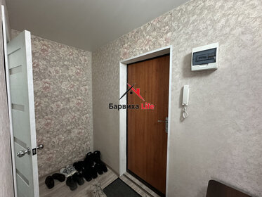 28,1 м², квартира-студия 2 270 000 ₽ - изображение 32