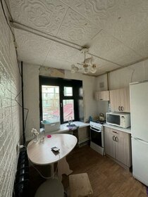 51,5 м², квартира-студия 3 300 000 ₽ - изображение 23