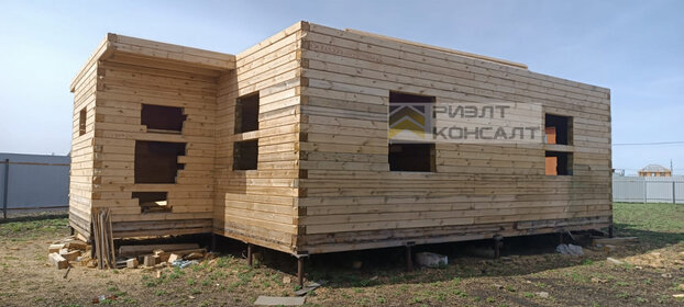 Купить дом в Республике Алтай - изображение 27