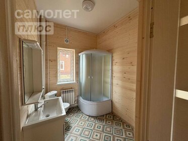 135 м² дом, 8,5 сотки участок 6 200 000 ₽ - изображение 60