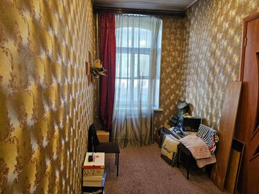 Купить двухкомнатную квартиру с балконом у метро Чёрная речка (синяя ветка) в Санкт-Петербурге и ЛО - изображение 35