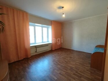 37,4 м², 1-комнатная квартира 3 750 000 ₽ - изображение 55