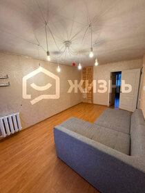 30,2 м², 1-комнатная квартира 26 310 ₽ в месяц - изображение 58