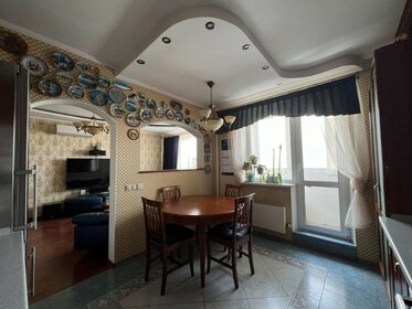Купить квартиру в ЖК iD Kudrovo в Санкт-Петербурге и ЛО - изображение 50