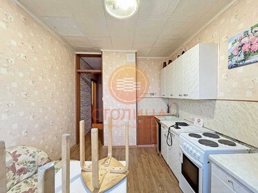 53,5 м², 2-комнатная квартира 10 700 000 ₽ - изображение 17