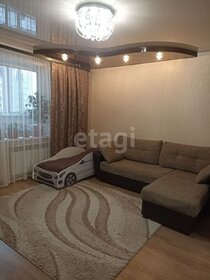 Купить однокомнатную квартиру до 5 млн рублей в жилых кварталах «Голос L-Town» в Челябинской области - изображение 41