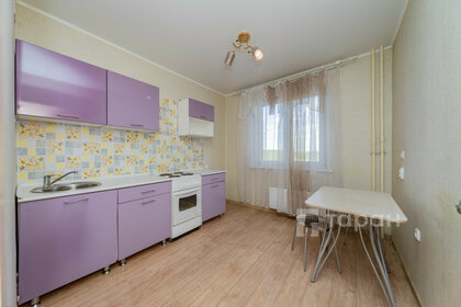 35 м², 1-комнатная квартира 3 618 870 ₽ - изображение 43