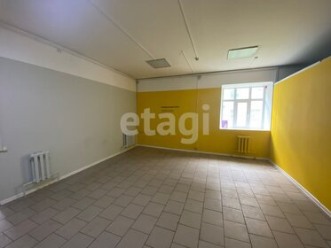 470 м², офис 235 000 ₽ в месяц - изображение 38