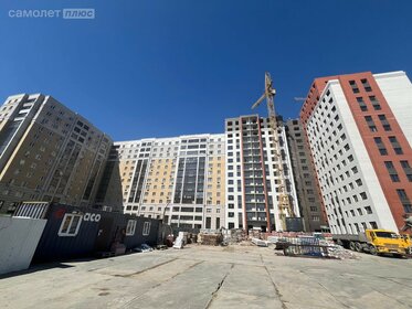 74,6 м², квартира-студия 7 250 000 ₽ - изображение 86