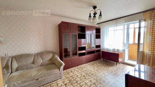 32,3 м², 1-комнатная квартира 2 175 000 ₽ - изображение 84