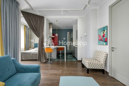 Снять комнату в многокомнатной квартире в Ярославле - изображение 39