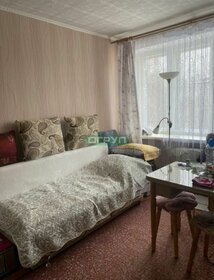 17,8 м², 1-комнатная квартира 1 450 000 ₽ - изображение 78