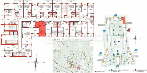 Квартира 24 м², студия - изображение 1