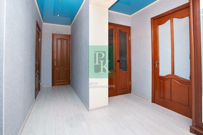 70,4 м², 3-комнатная квартира 9 150 000 ₽ - изображение 3