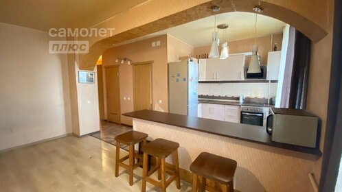 55,5 м², 2-комнатная квартира 5 600 000 ₽ - изображение 19