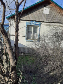 Купить квартиру с парковкой на улице Гризодубовой в Жуковском - изображение 2