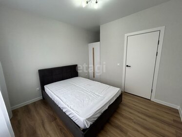 50 м², 2-комнатная квартира 28 450 ₽ в месяц - изображение 48