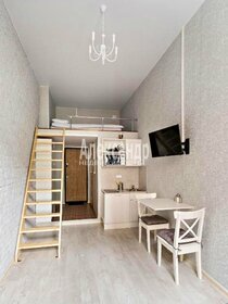 Купить 4-комнатную квартиру с балконом в ЖК «Павелецкая Сити» в Москве и МО - изображение 17