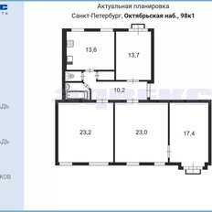 Квартира 106,2 м², 4-комнатная - изображение 3