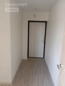 41,1 м², 2-комнатная квартира 3 200 000 ₽ - изображение 34