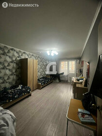 65 м², 2-комнатная квартира 6 800 000 ₽ - изображение 57
