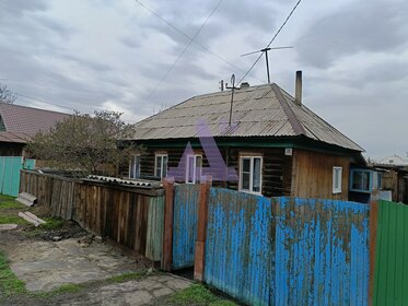 47,7 м² дом, 9,7 сотки участок 1 760 000 ₽ - изображение 64