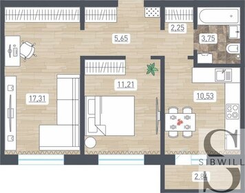 Квартира 52,1 м², 2-комнатная - изображение 1