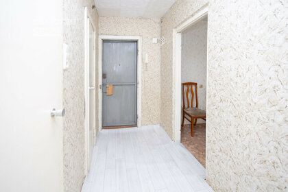 33 м², 1-комнатная квартира 3 100 000 ₽ - изображение 24