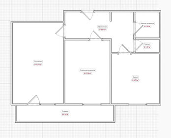 45,2 м², 2-комнатная квартира 7 190 000 ₽ - изображение 30