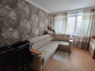 45 м², 2-комнатная квартира 5 050 000 ₽ - изображение 52