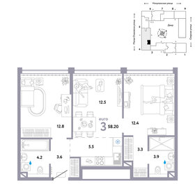 53,6 м², 3-комнатная квартира 22 190 000 ₽ - изображение 25