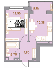 49 м², 2-комнатная квартира 2 300 000 ₽ - изображение 59