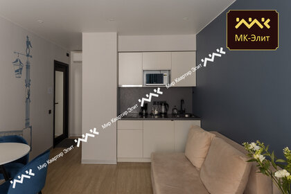 Снять комнату в квартире с мебелью и с ремонтом в Казани - изображение 4