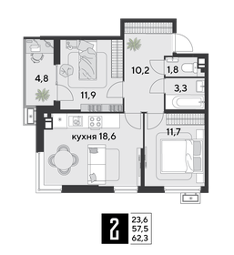 65,7 м², 2-комнатная квартира 8 000 000 ₽ - изображение 63