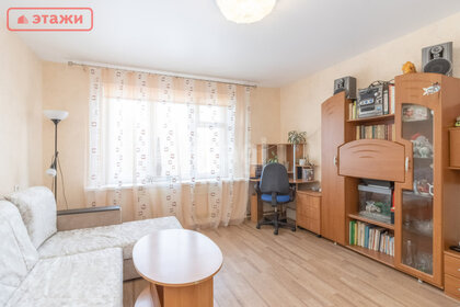 50 м², 2-комнатная квартира 4 040 000 ₽ - изображение 32