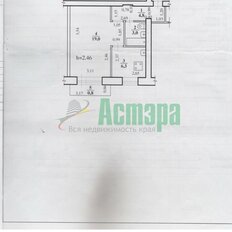 Квартира 33,9 м², студия - изображение 5