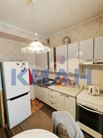 Купить квартиру площадью 50 кв.м. в Красноярском крае - изображение 21