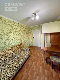 10,6 м², комната 799 000 ₽ - изображение 47