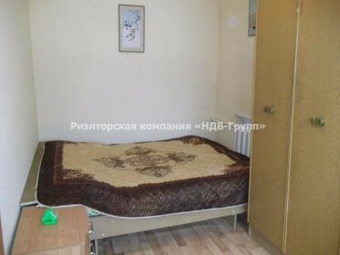 40 м², 2-комнатная квартира 45 000 ₽ в месяц - изображение 69