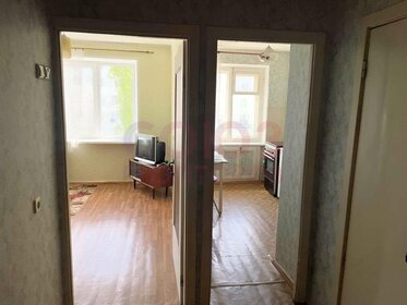 45 м², 2-комнатная квартира 18 000 ₽ в месяц - изображение 5