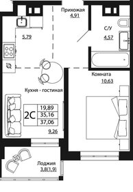 37,2 м², 2-комнатная квартира 5 022 000 ₽ - изображение 16