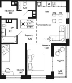 Квартира 59 м², 3-комнатная - изображение 1